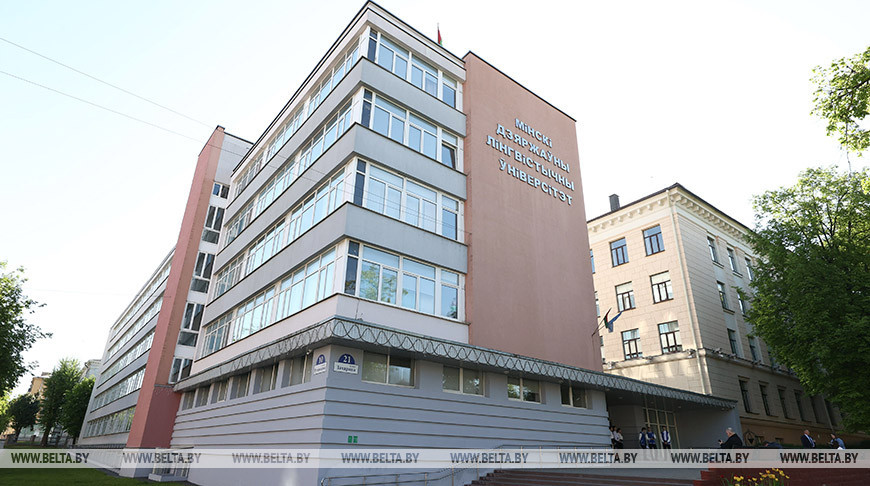 Центр азербайджанского языка и культуры открылся в МГЛУ